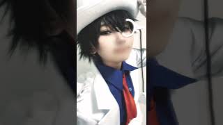 推しになれて俺めちゃくちゃ嬉しいです。かっこいい？#コスプレ #怪盗キッド #まじっく快斗 #新人歌い手グループ #アイドル