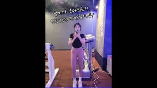 지방흡입주사 6주차(비포애프터 ver3)#하체비만#허벅지안쪽살#지방흡입