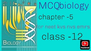 objectives for board exam ll neet ll kvs ll nvs ll emrs ll pgt biology #viral#trending