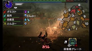 【MHXX】ゆっくり達のどこにでもあるハンター生活G【ゆっくり実況】part7