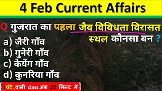 4 February Current Affairs 2025 Daily Current Affairs Current Affair Today Current Affairs 2025Crack