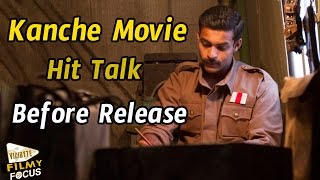 Kanche Telugu Movie Pre-Release Talk || Varun Tej, Pragya Jaiswal