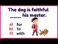 Prepositions  English Grammar Quiz | Prepositions at, in, on | Grammar test |