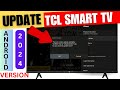 How to Update TCL Google Tv || TCL Android Tv Software Update