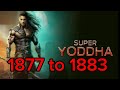 super yodha episode 1877 to 1883.super yodha. viralvideo viral