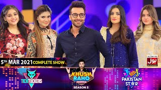 Game Show | Khush Raho Pakistan Season 5 | Tick Tockers Vs Pakistan Stars | 5th March 2021