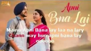 Apni Bna Lai (Full Song)(With Lyrics) Mehtab Virk Feat. Sonia Maan | Latest Punjabi Song