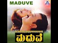 aha idu thunta seragidu ft. ramesh aravind kumar govid charulatha lakshmi