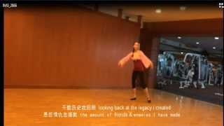 《無字碑》 舞蹈 《无字碑》 《武媚娘傳奇》 Wordless Monument Empress Wu Dance