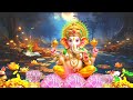 आज साल के पहले बुधवार के दिन सिर्फ 2 मिनट सुन लो पैसा गिनते गिनते थक जाओगे ganeshmantramantra