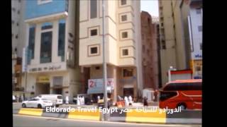 All Hotels in Ajyad Al Sad St., Makkah. كل الفتادق بشارع اجياد السد مكة المكرمة