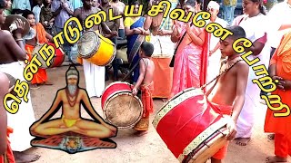 சிறுவர்களின் சிறப்பான வாத்தியம்