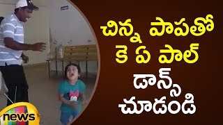 Praja Shanti Party Chief KA Paul Dance With A Child | KA Paul Latest Video | Mango News