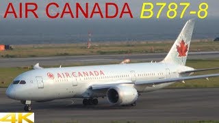 Air Canada (エアカナダ) B787-8 at Osaka-Kansai (関西空港にて)