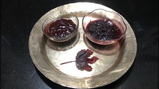 Rosella Leaves Chutney Recipe in Few Minutes | টেঙামৰা পাতৰ চাটনি | আমাশয় | গ্ৰহণী ৰোগত উপকাৰী শাক