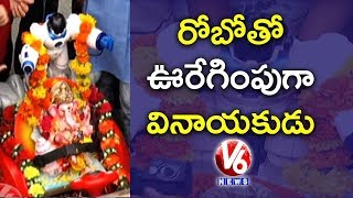 Robo Ganesh Nimajjam To Get Connectivity With Lander Vikram | Devotee Voice | V6 Telugu News