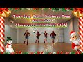 CHRISTMAS 2025|TWO STEP 'ROUND THE CHRISTMAS TREE LINE DANCE|CHOREO BY ROB WILLIAMS (USA)