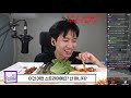 채팅창 폭발했던 역대급 관제탑 댄슼ㅋㅋㅋㅋㅋ 【주간 핫클립 4월 1주차】