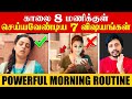 🔥21 நாட்களில் உங்க Life ஏ மாத்தும் 7 Miracle Habits | Sha boo three | Rj Sha