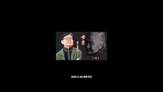 经典回顾：母亲（四）作者 肖复兴#母爱如山