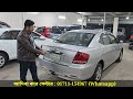 হাজারে ১পিস বাছাই করা এলিয়েন গাড়ি কম টাকায় । toyota allion price in bangladesh । used car price bd