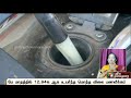 மொத்த விலை பணவீக்கம் வரலாறு காணாத உயர்வு india money inflation