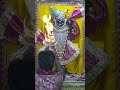 राजाधिराज द्वारकाधीश जी के श्रृंगार आरती दर्शन🙏🏻 shringaraarti shreedwarkadhishjagadmandirdwarka