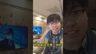 飞碟社你最好给我吃好的二次元动漫鬼灭之刃无限城篇 鬼灭之刃动漫推荐 动漫鬼灭之刃 动漫大赏2024