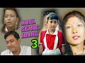 KAPIL SE'MPE' IDANG || EP-3 || MISING SHORT MOVIE || TANVI PATIR || BOXER DOLEY