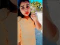 জানিস আমি ইচ্ছে করে খুব রাগ দেখায় 🙄🙄 trending viral nipa shorts