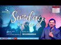 sunday service rev.b.kishan raju rock church boduppal 11 06 2023