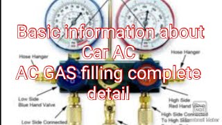 p0534 air conditioner | Air conditioner fault code | air conditioner cooling los | Car Ac problem