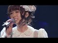 garnet crow 「アオゾラ カナタ」 離れても願ってしまうよ