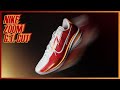 Nike Zoom G.T. Cut 實鞋介紹 / 直接把中底科技頂上天！