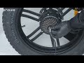 ep 2 pro rear wheel inner tire replacement