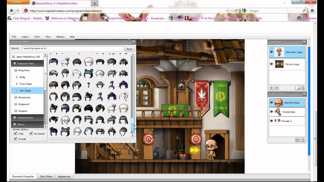 How To Use Bannedstory Maplesimulator Youtube