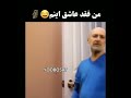 میکس سمی🤣🤝🏻🗿 shorts سیاوش_قمیشی سم خنده میکس میم