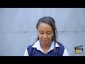 አፍላ ፍቅር 52 school lifi ስኩል ላይፍ