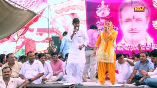 2017 Popular Haryanvi Ragni New | Banugi Bahu Patwari Ki | Suresh Gola , Deepa Choudhary |NDJ Music