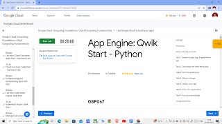 App Engine Qwik Start - Python || Lab Solution | Step By Step Tutorial || GDSC 2023