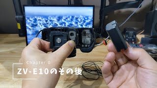 Vlog#146 ZV E10で卓上Vlogの悩み