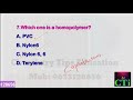 sanitary chemist exam syllabus based questions🔖കലാശക്കൊട്ട് 🔖day 15