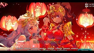 《戰場英雄物語》手機遊戲玩法與攻略教學!