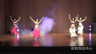 Performance belly Dance Taiwan 台中蝶舞舞蹈中心高雄正修科技大學肚皮舞演出