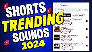 SHORTS Trending Sounds 2024 | how to find trending sounds on youtube shorts | shorts viral tricks
