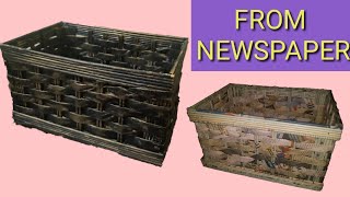 DIY Paper Basket/Newspaper Craft/Newspaper basket