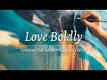 June 7th, 2026 | Embracing an Adverbial Faith: Love Boldly | Brownsville UMC