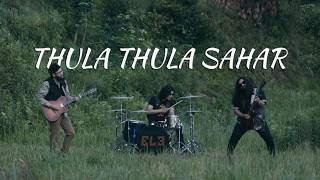 The Elements | Thula Thula Sahar (EL3 Rendition)