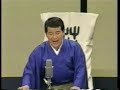 太田英夫 2代目東家浦太郎 千代の富士物語　　曲師・伊丹秀敏