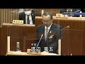 令和3年（2021）第2回（3月）佐渡市議会定例会（3月8日　林純一議員一般質問）